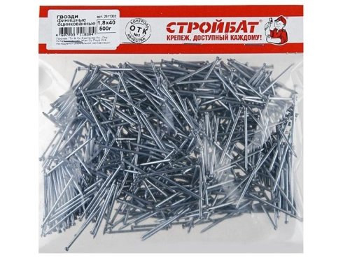 Гвозди финишные оцинкованные Стройбат 1,8х40 (0,5 кг) картинка